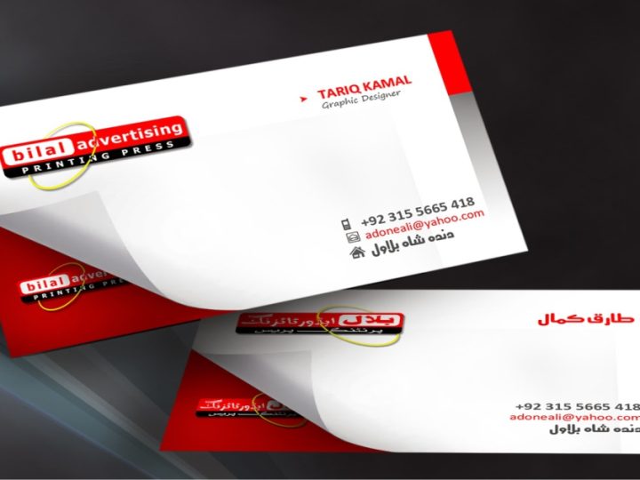 In Card Visit Giá Rẻ